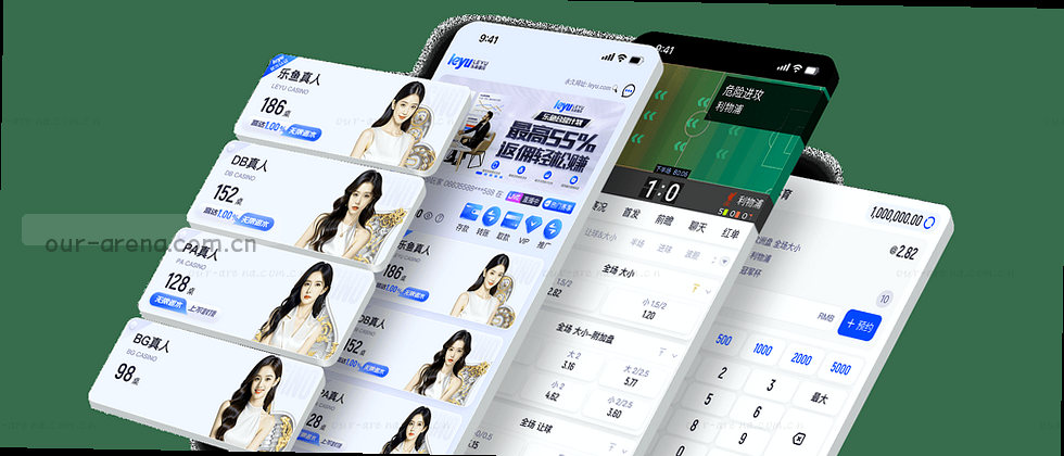 数据锁盾 护你隐私 不留痕迹