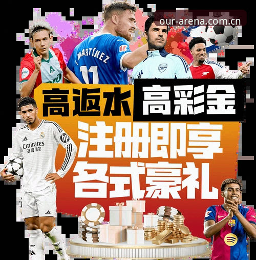 皇冠体育官方App上着稳替代方案最新版使用指南：从下载到实战的完整教程